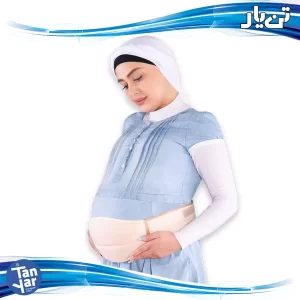 شکم بند دوران بارداری تن یار مدل4110